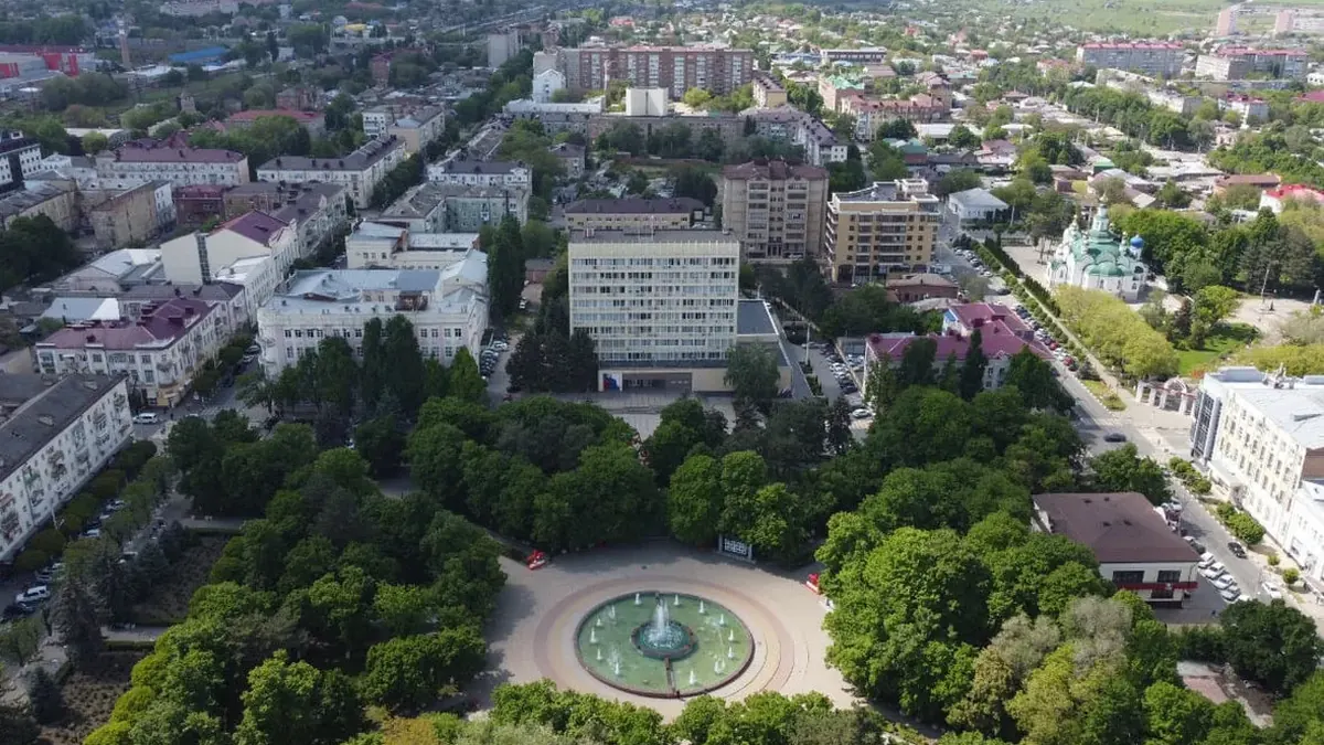 Армавир